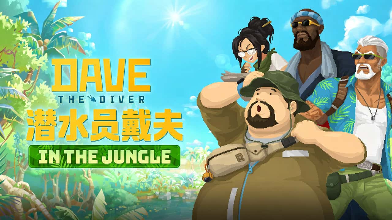 潜水员戴夫 DAVE THE DIVER 中文版封面