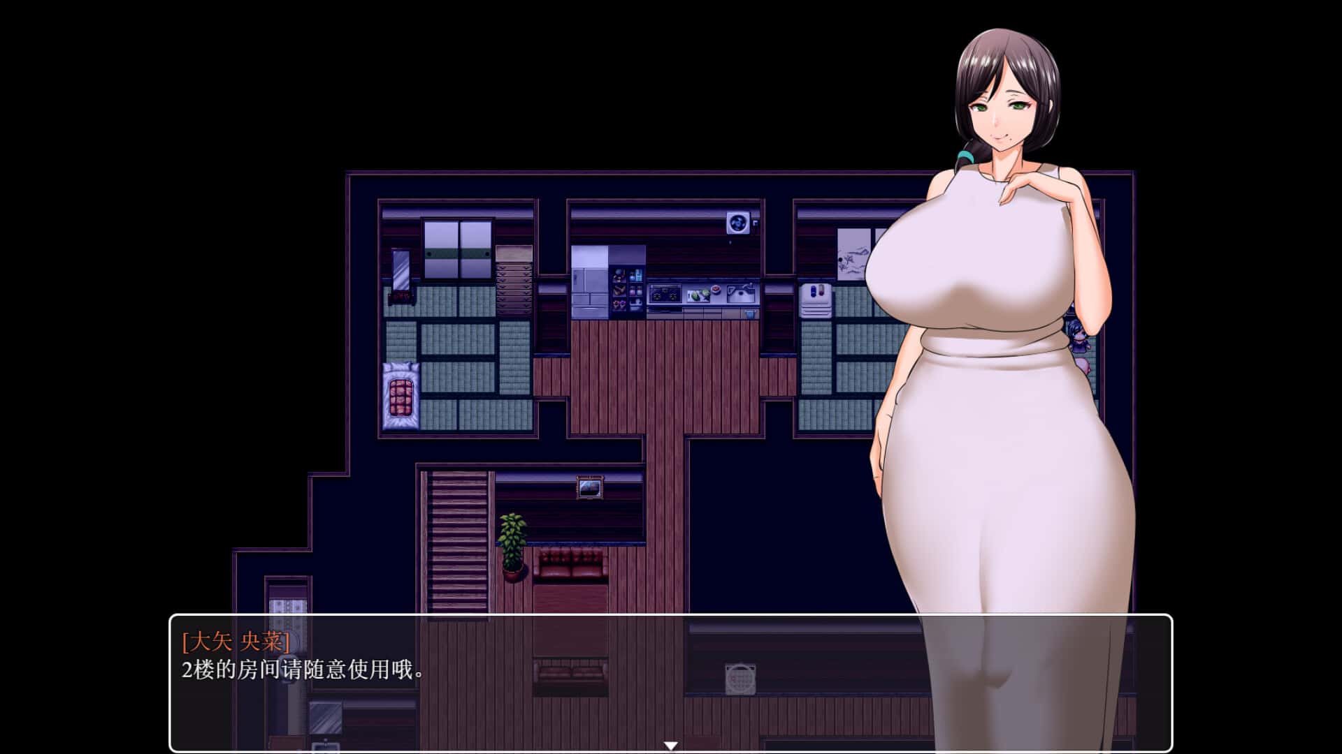 游戏截图3